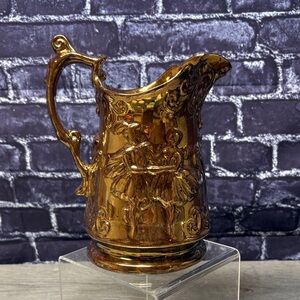 Antique Lustreware Ceramic Pitcher